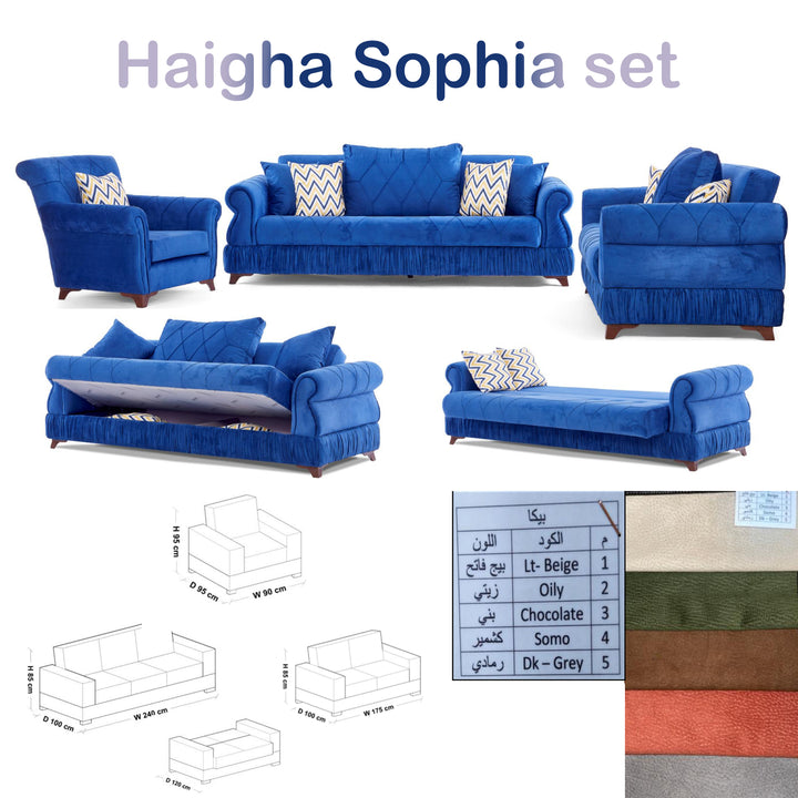 haigha sophia janssen set - طقم اثاث يانسن هايا صوفيا