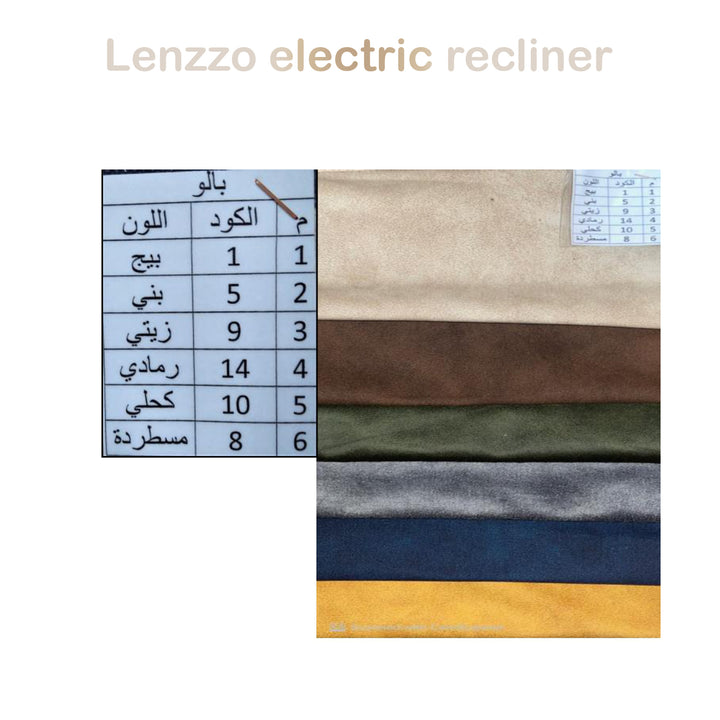 janssen Lenzzo electric recliner - كرسي يانسن لينزو اليكتريك 